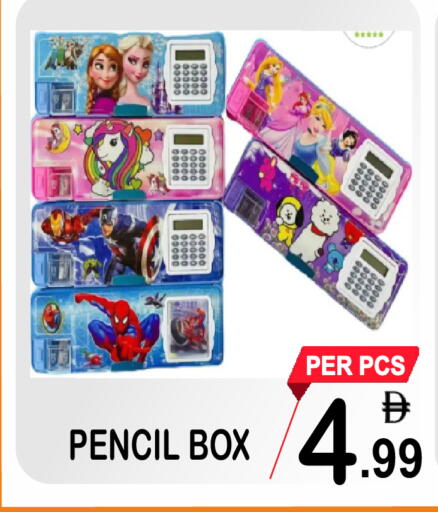 available at Gift Point in UAE - Dubai