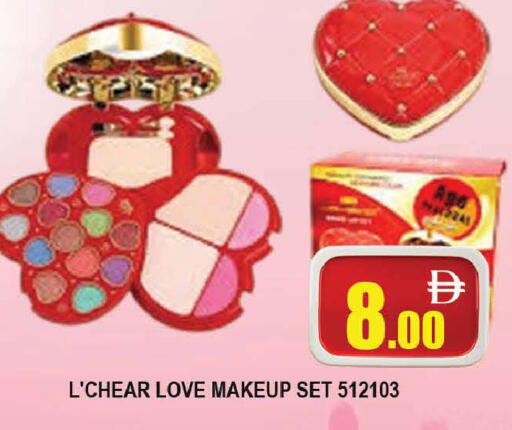 available at AL MADINA (Dubai) in UAE - Dubai