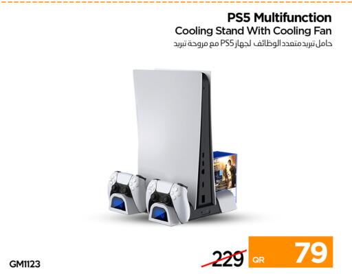 available at آي كونكت in قطر - الشمال