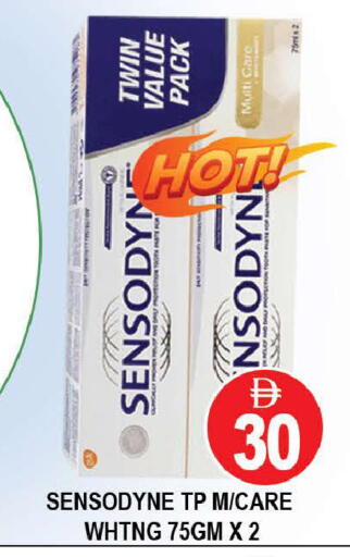 available at AL MADINA (Dubai) in UAE - Dubai