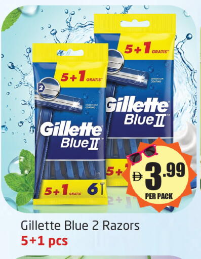 available at Delta Centre in UAE - Sharjah / Ajman