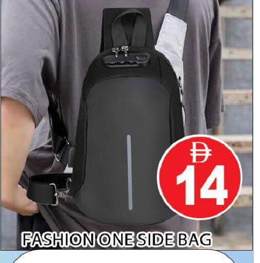 available at AL MADINA (Dubai) in UAE - Dubai