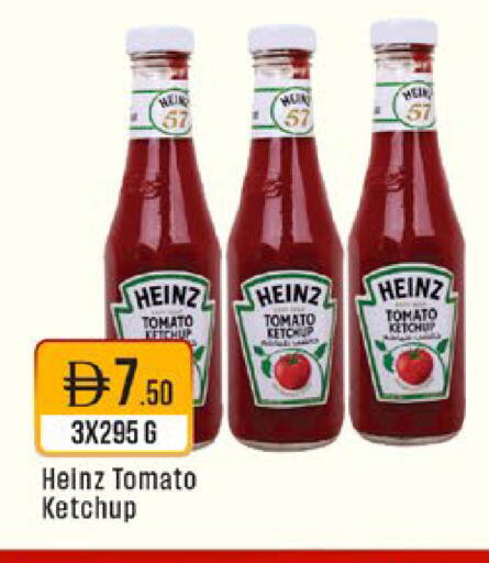 Tomato available at West Zone Supermarket in UAE - Dubai
