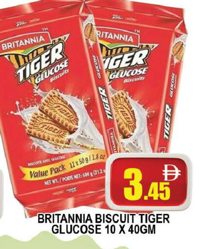 available at AL MADINA (Dubai) in UAE - Dubai