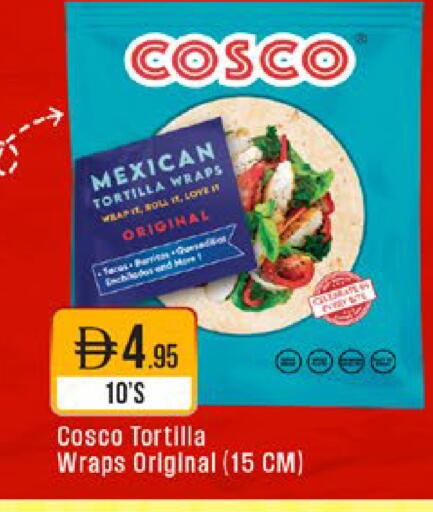 available at West Zone Supermarket in UAE - Abu Dhabi