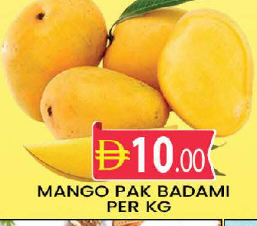 Mango available at AL MADINA (Dubai) in UAE - Dubai