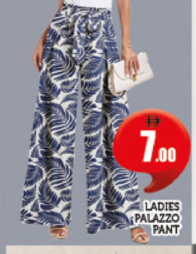 available at AL MADINA (Dubai) in UAE - Dubai