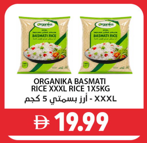available at Best Coop Discounts Hypermarket in UAE - Dubai