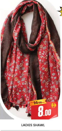available at AL MADINA (Dubai) in UAE - Dubai