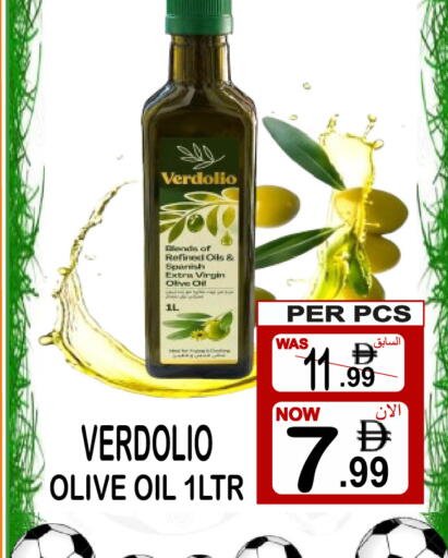 available at Gift Point in UAE - Dubai
