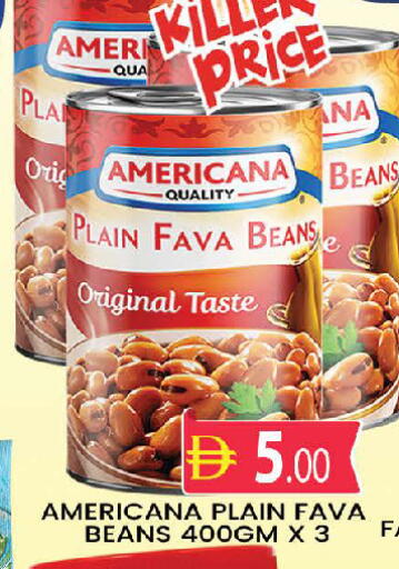 available at AL MADINA (Dubai) in UAE - Dubai