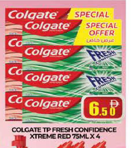 available at AL MADINA (Dubai) in UAE - Dubai