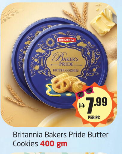 available at مركز دلتا in الإمارات العربية المتحدة , الامارات - دبي