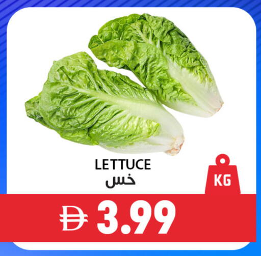 Lettuce available at Best Coop Discounts Hypermarket in UAE - Dubai