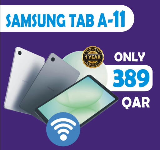 available at Al Baladi Al Yawm in Qatar - Al Khor