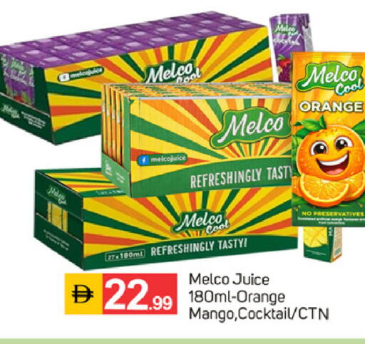 Orange Mango available at TALAL MARKET in UAE - Dubai