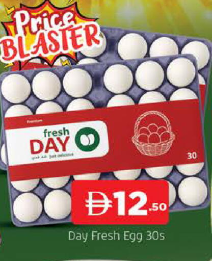 available at AL MADINA (Dubai) in UAE - Dubai