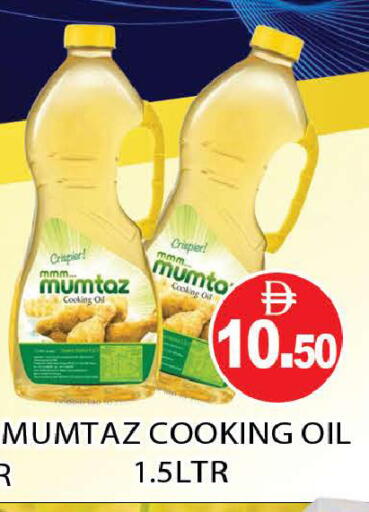 available at AL MADINA (Dubai) in UAE - Dubai
