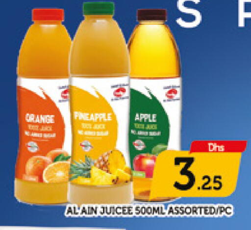 Orange Pineapple Apple available at AL MADINA (Dubai) in UAE - Dubai