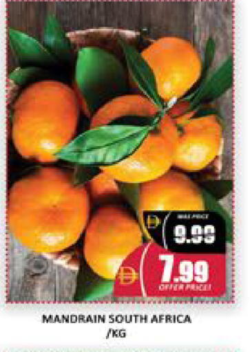 Mango from South Africa available at Mango Hypermarket LLC in UAE - Dubai
