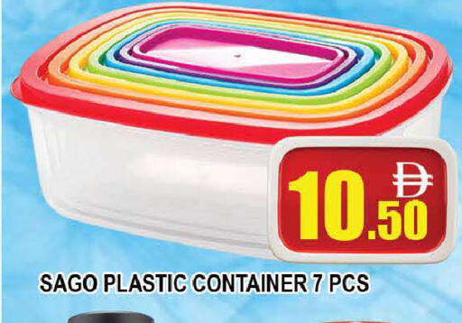 available at AL MADINA (Dubai) in UAE - Dubai