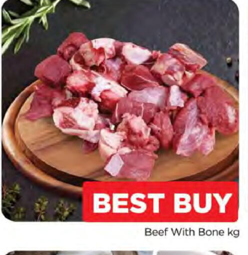 available at AL MADINA (Dubai) in UAE - Dubai