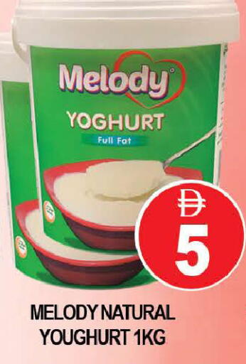 available at AL MADINA (Dubai) in UAE - Dubai