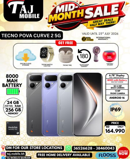 available at Taj Mobiles in Bahrain