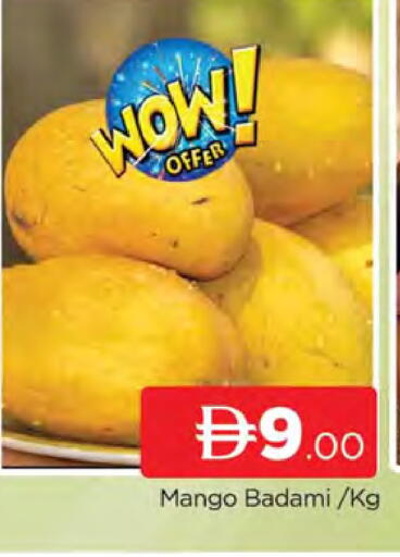 Mango available at AL MADINA (Dubai) in UAE - Dubai