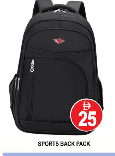 available at AL MADINA (Dubai) in UAE - Dubai