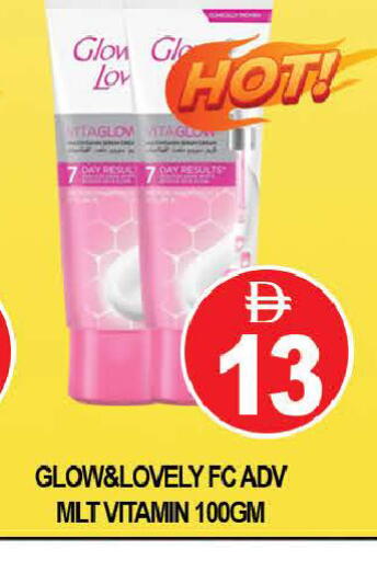 available at AL MADINA (Dubai) in UAE - Dubai