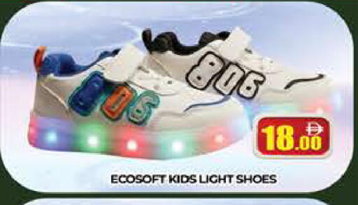 available at AL MADINA (Dubai) in UAE - Dubai