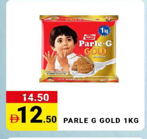 available at مدهور سوبرماركت in الإمارات العربية المتحدة , الامارات - الشارقة / عجمان
