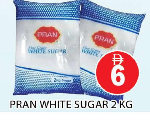 available at AL MADINA (Dubai) in UAE - Dubai