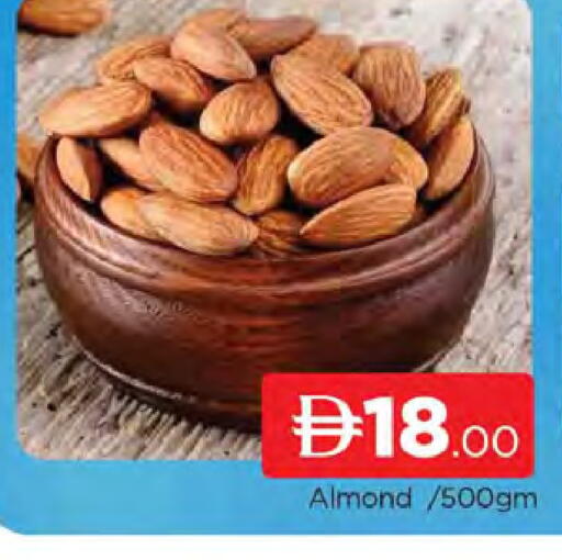 available at AL MADINA (Dubai) in UAE - Dubai