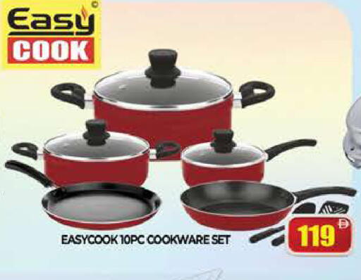 available at AL MADINA (Dubai) in UAE - Dubai