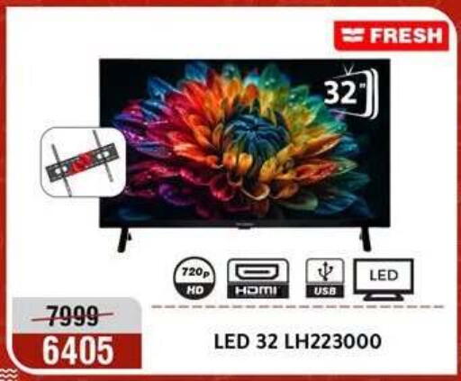 available at Al Morshedy  in Egypt - Cairo