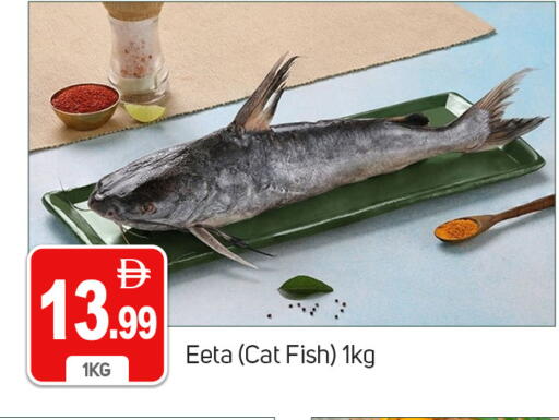 available at TALAL MARKET in UAE - Dubai