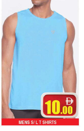 available at AL MADINA (Dubai) in UAE - Dubai