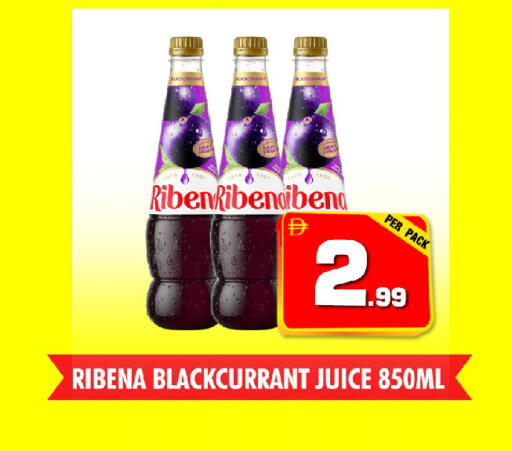 available at NIGHT TO NIGHT DEPARTMENT STORE in UAE - Dubai
