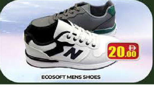 available at AL MADINA (Dubai) in UAE - Dubai