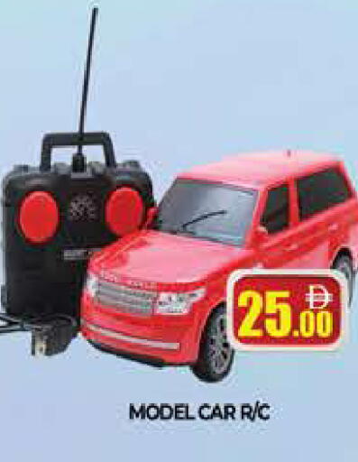 available at AL MADINA (Dubai) in UAE - Dubai