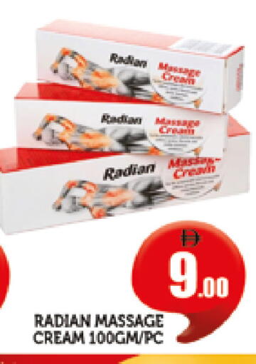 available at AL MADINA (Dubai) in UAE - Dubai