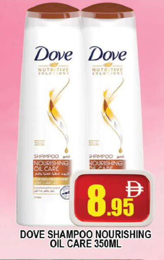 available at AL MADINA (Dubai) in UAE - Dubai