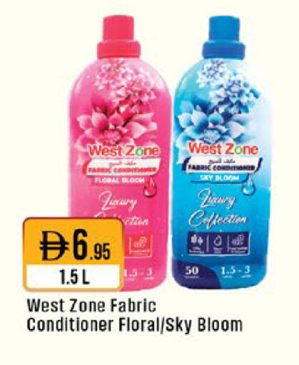 available at West Zone Supermarket in UAE - Abu Dhabi