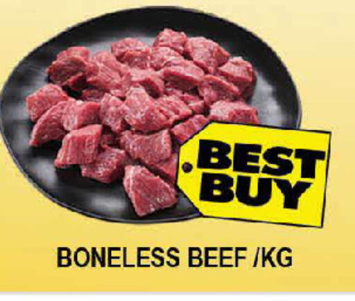 available at AL MADINA (Dubai) in UAE - Dubai