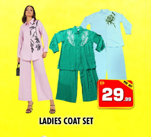 available at NIGHT TO NIGHT DEPARTMENT STORE in UAE - Sharjah / Ajman
