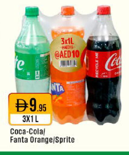 Orange available at West Zone Supermarket in UAE - Dubai