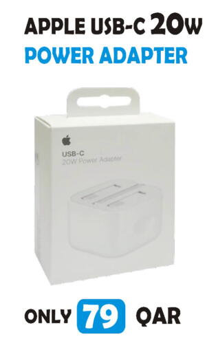 Apple available at البلدي اليوم in قطر - أم صلال