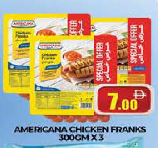 available at AL MADINA (Dubai) in UAE - Dubai